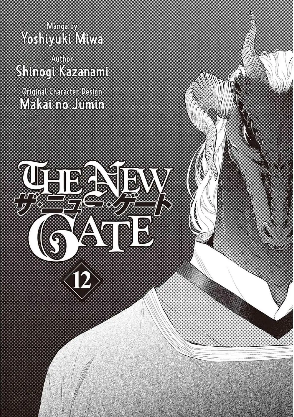 The New Gate Chapter 87 3